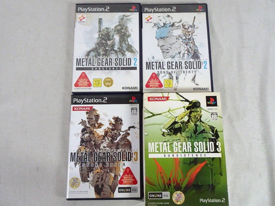 非売品/抽選当選品】メタルギアソリッド2 / METAL GEAR SOLID 2