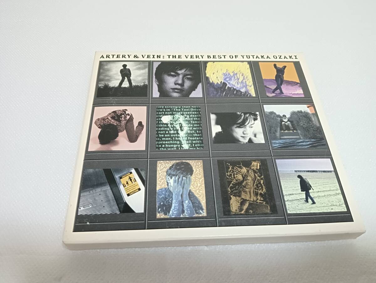 中古】○尾崎豊 Artery&Vein ギターピック○未使用○おまけ付き○1992