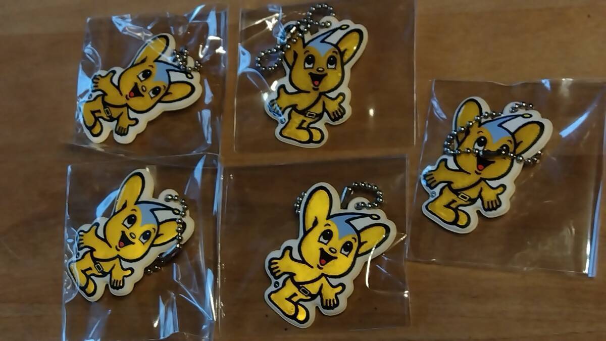 新品】ピーポくん LEDライトキーホルダー 未開封 非売品の落札情報詳細