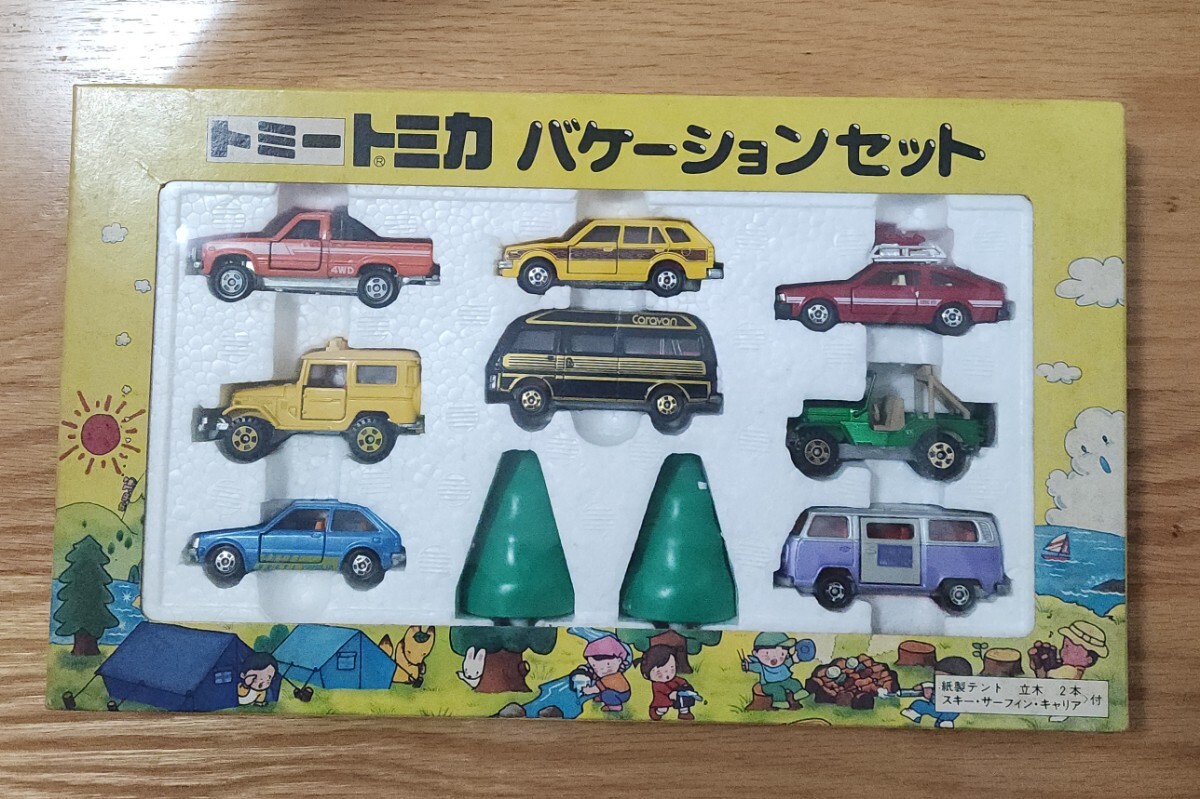 トミカ ギフトセット 未来緊急隊セット トミートミカ未来緊急隊セット(ギフトセットG)日本製 タカラトミー