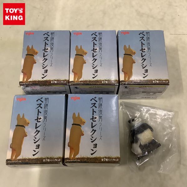 絶版レア！レイトン教授シリーズ ピアノ・ベスト・セレクション 本