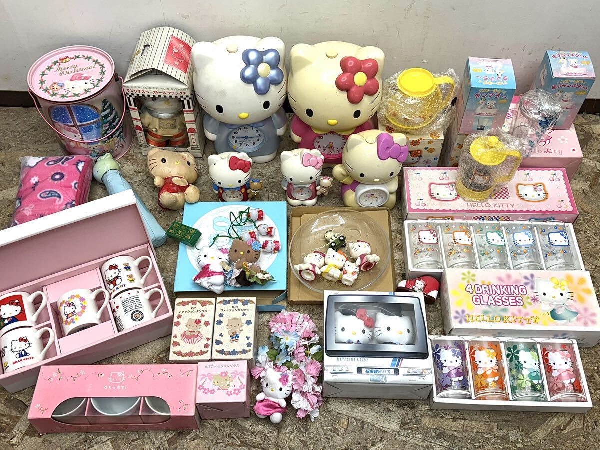 ダイヤのA☆キャラクターマスコット 全3種コンプセット☆沢村栄純