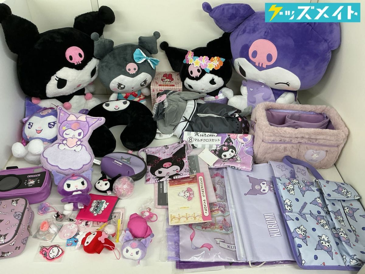 Die Maus だいすきマウス ぬいぐるみ ティッシュケース ティッシュ