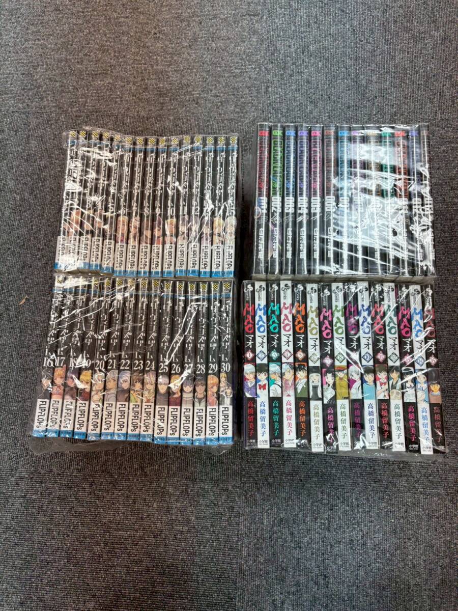 新品】ダーウィンズゲーム ゲーマーズ特典 アニメ描き下ろしB2