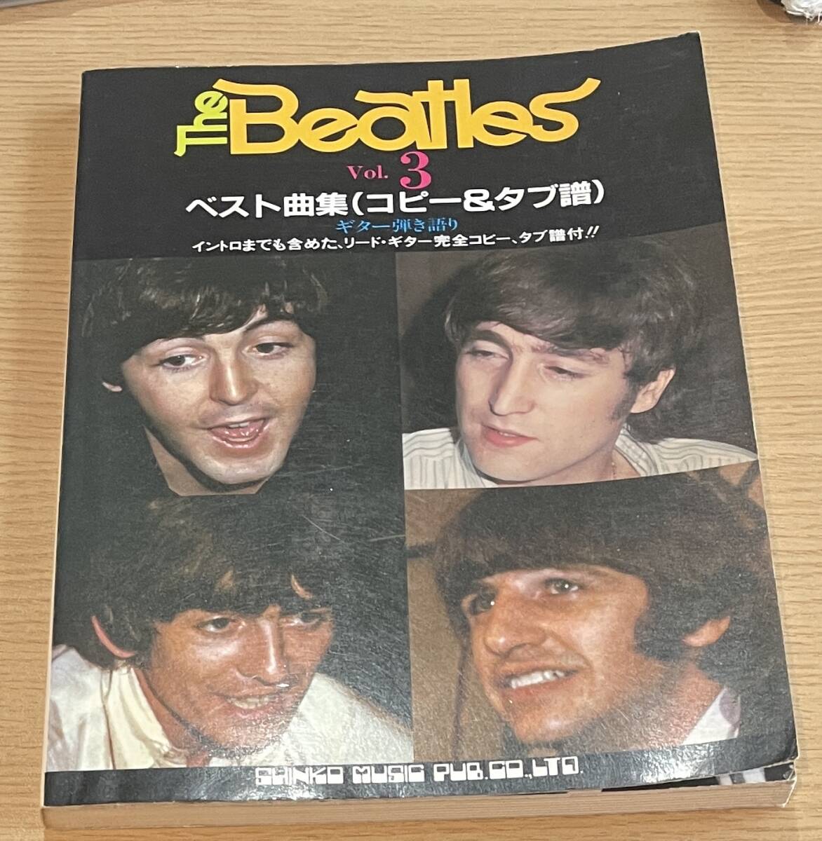 色違いジョージハリスン　ロッキー　ギター　ビートルズ beatles ROCKY 色違いジョージハリスン ロッキー ギター ビートルズ beatles ROCKY