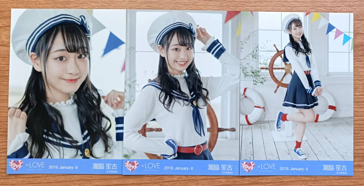 イコールラブ イコラブ 野口衣織 直筆 生写真 2021.January-Ⅱ ヒキ