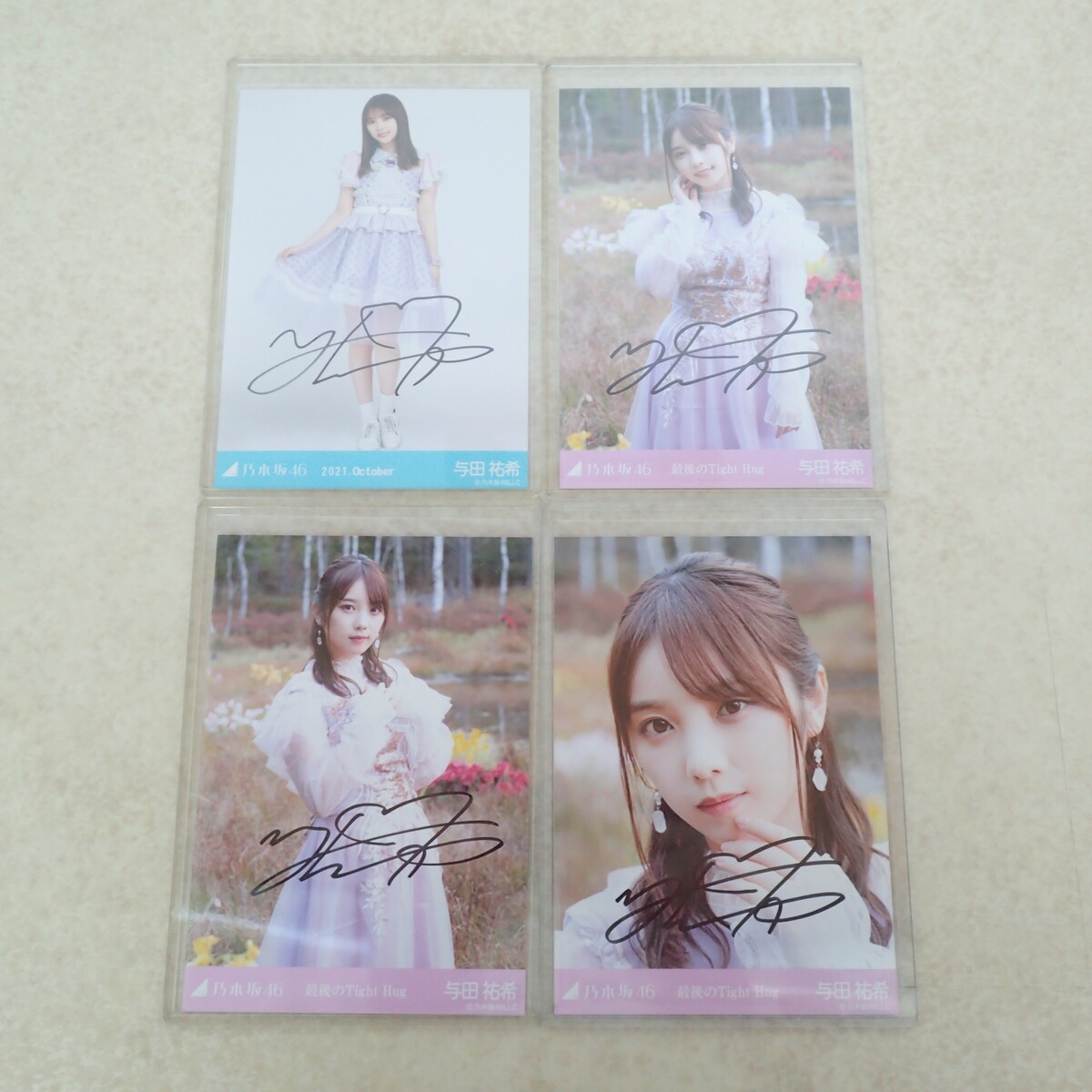 1円～】乃木坂46☆西野七瀬 体操着 3枚 コンプ （2013 October）生写真