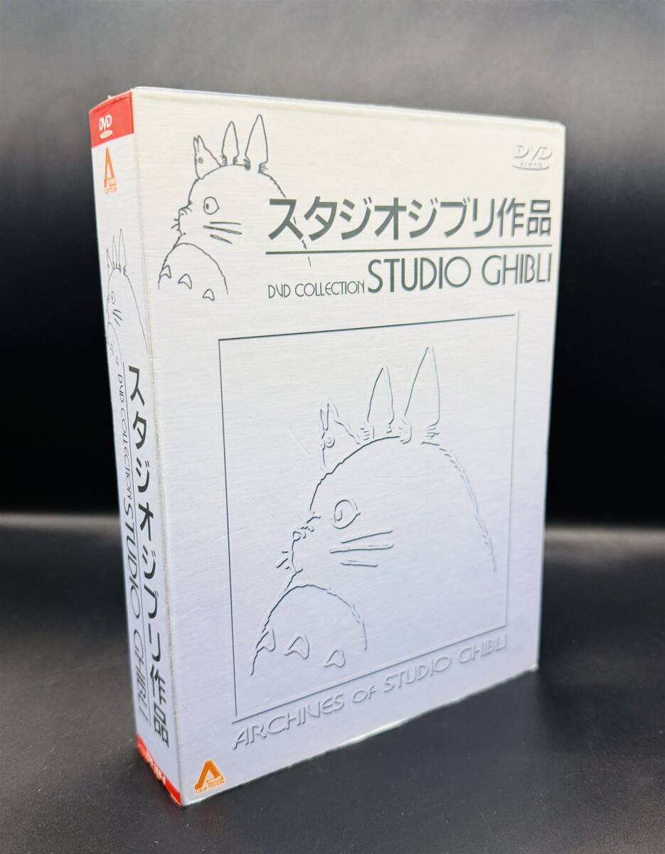 未使用】レア！スタジオジブリ宮崎駿監督作品「On Your Mark
