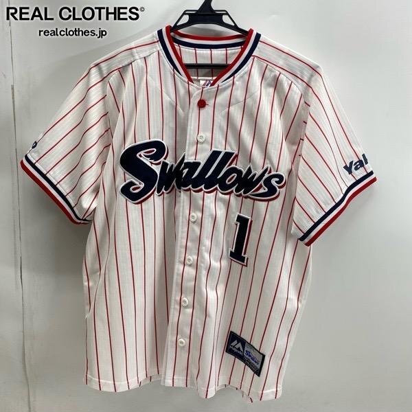 東京ヤクルトスワローズ レプリカユニフォーム ZETT 2896 つば九郎 XL