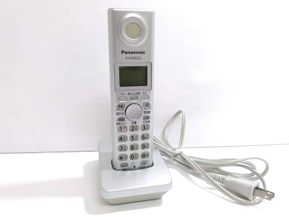 ○即決○送料無料○MDプレーヤー○Panasonic SJ-MJ55 ブルー○動作品