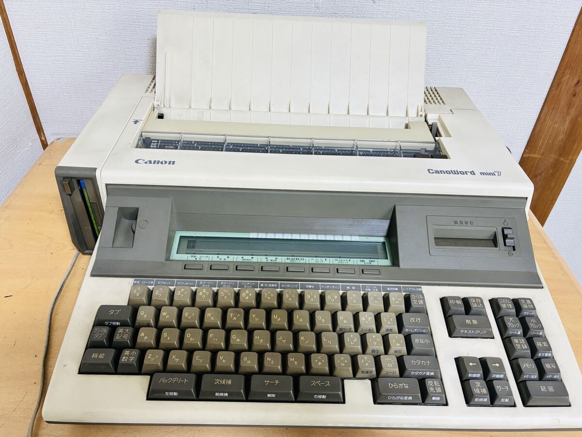 通電確認済み】Canon CanoWord a3 SUPER Ⅱ キャノワード レトロ