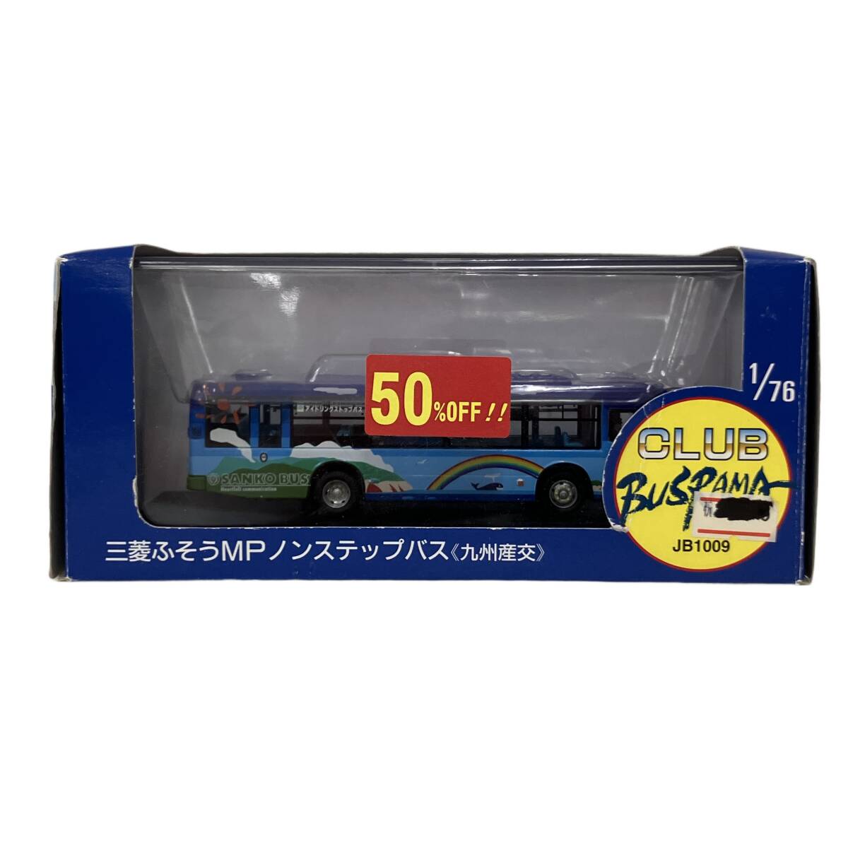 新品】1/76 スケ－ル バス クラブバスラマ 札幌市営バス 三菱ふそう