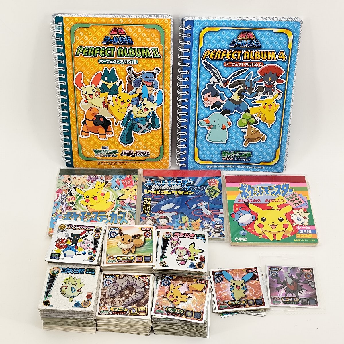 ポケットモンスター 最強シール烈伝 アマダ パーフェクトアルバム