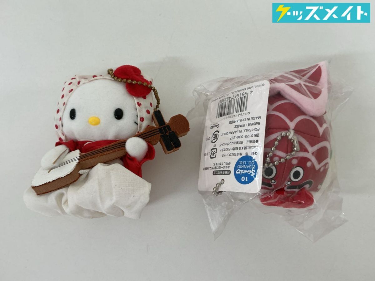 傷や汚れあり】青森ねぶた お囃子 手振り鉦 摺鉦 すりがね 鐘 和楽器