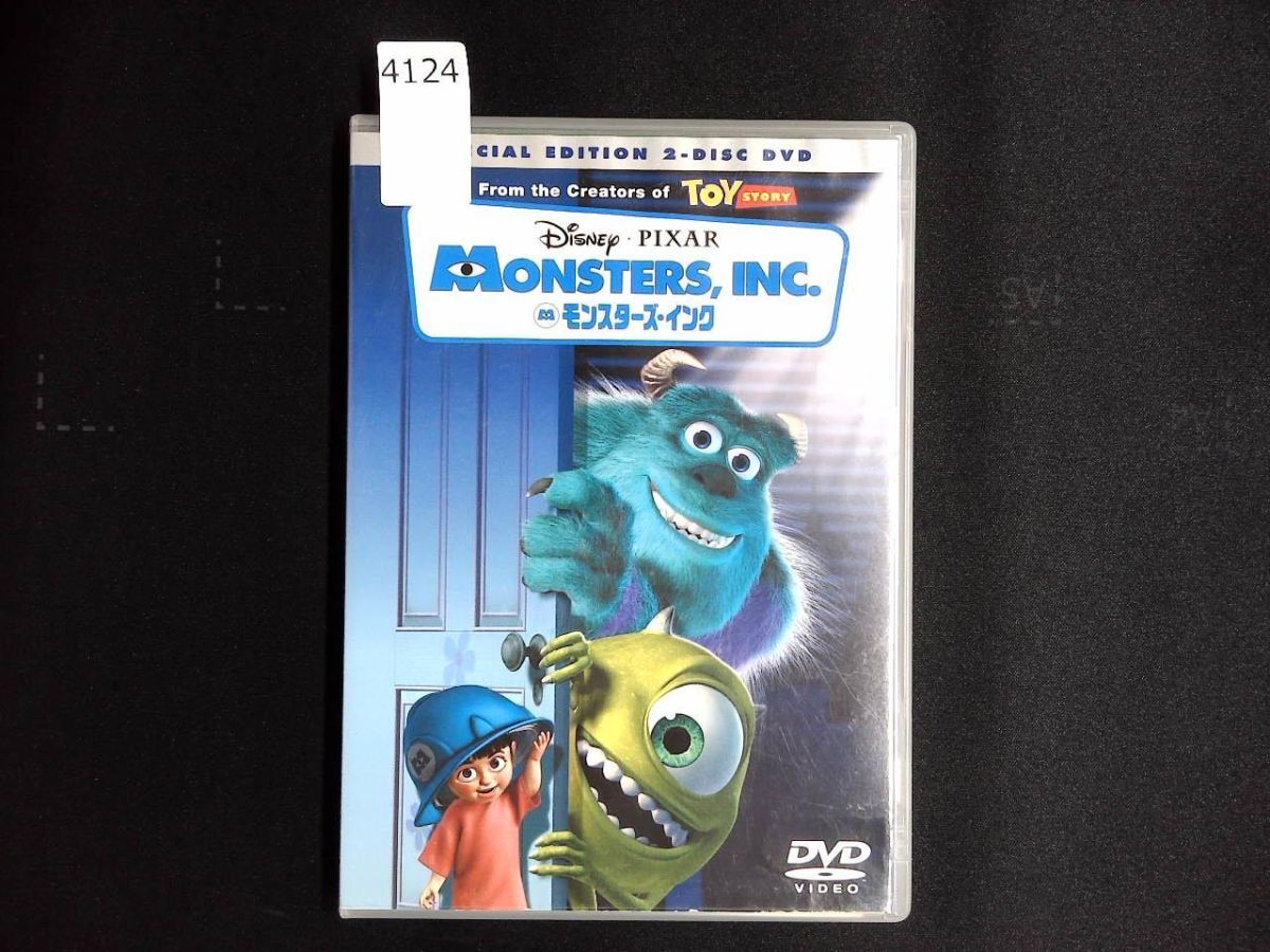 ディズニー DVD モンスターズ・インク ☆ 動作確認済 ☆ モンスターズ