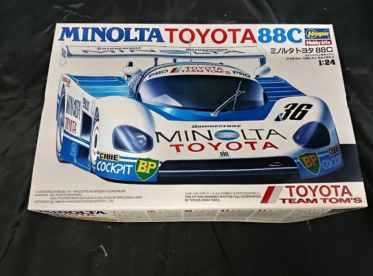 新品】☆未開封 カルトグラフ デカール タミヤ 1/12 ヤマハ YZR500