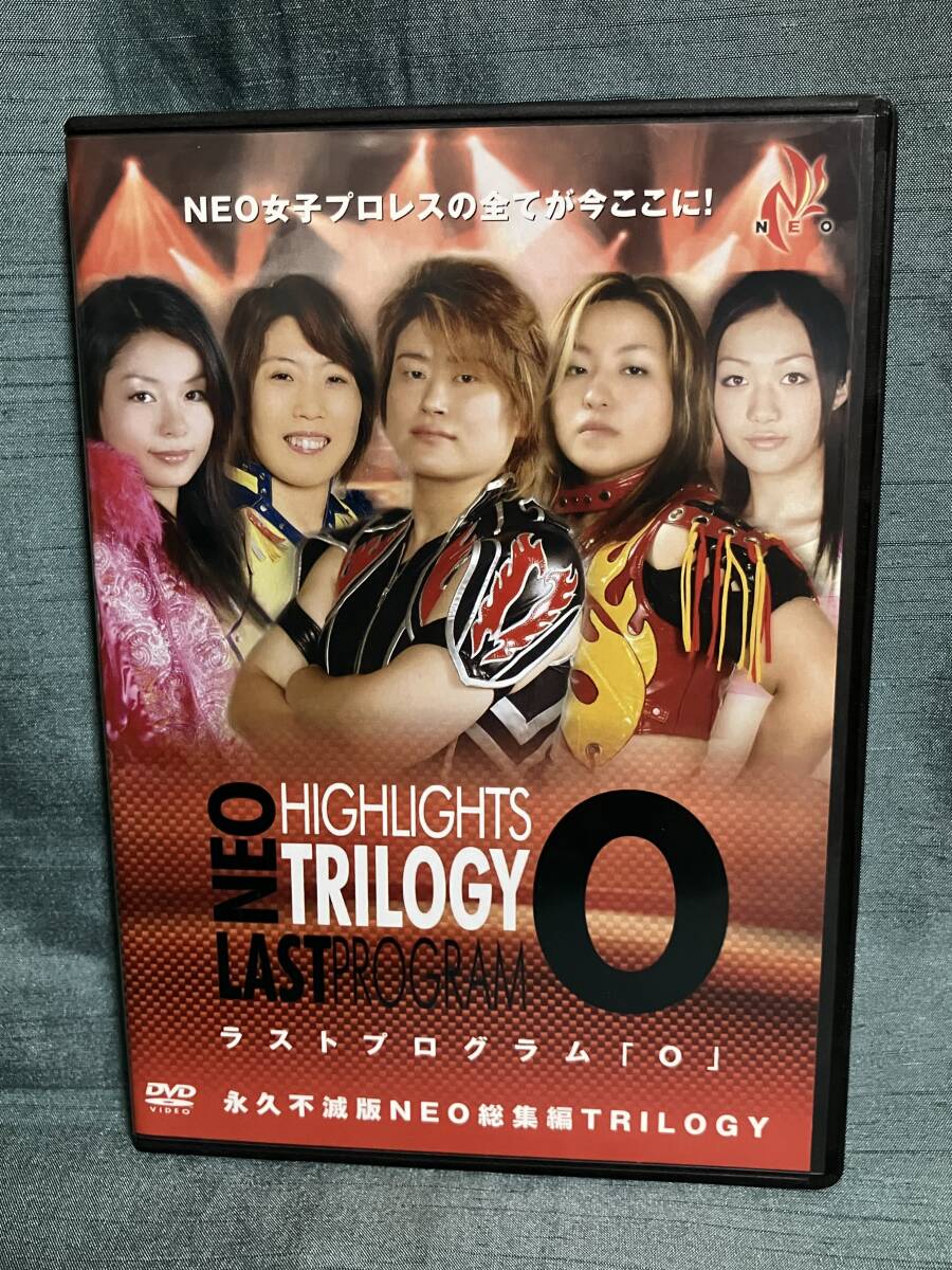 女子プロレス2002年スーパー・カタログ 井上貴子、下田美馬、三田