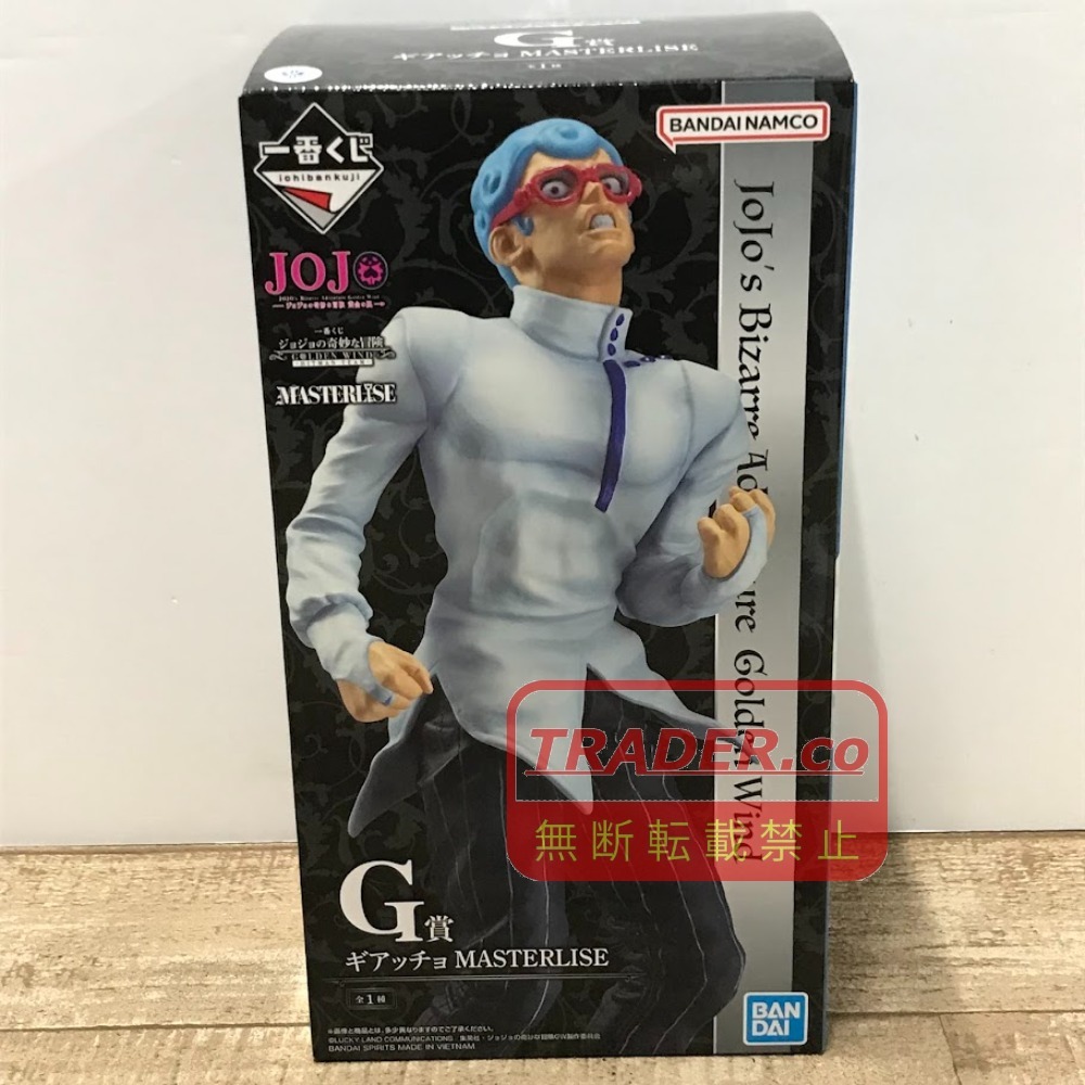 ジョジョの奇妙な冒険 黄金の風 AGF 限定 非売品 特典 ブロマイド 殺者