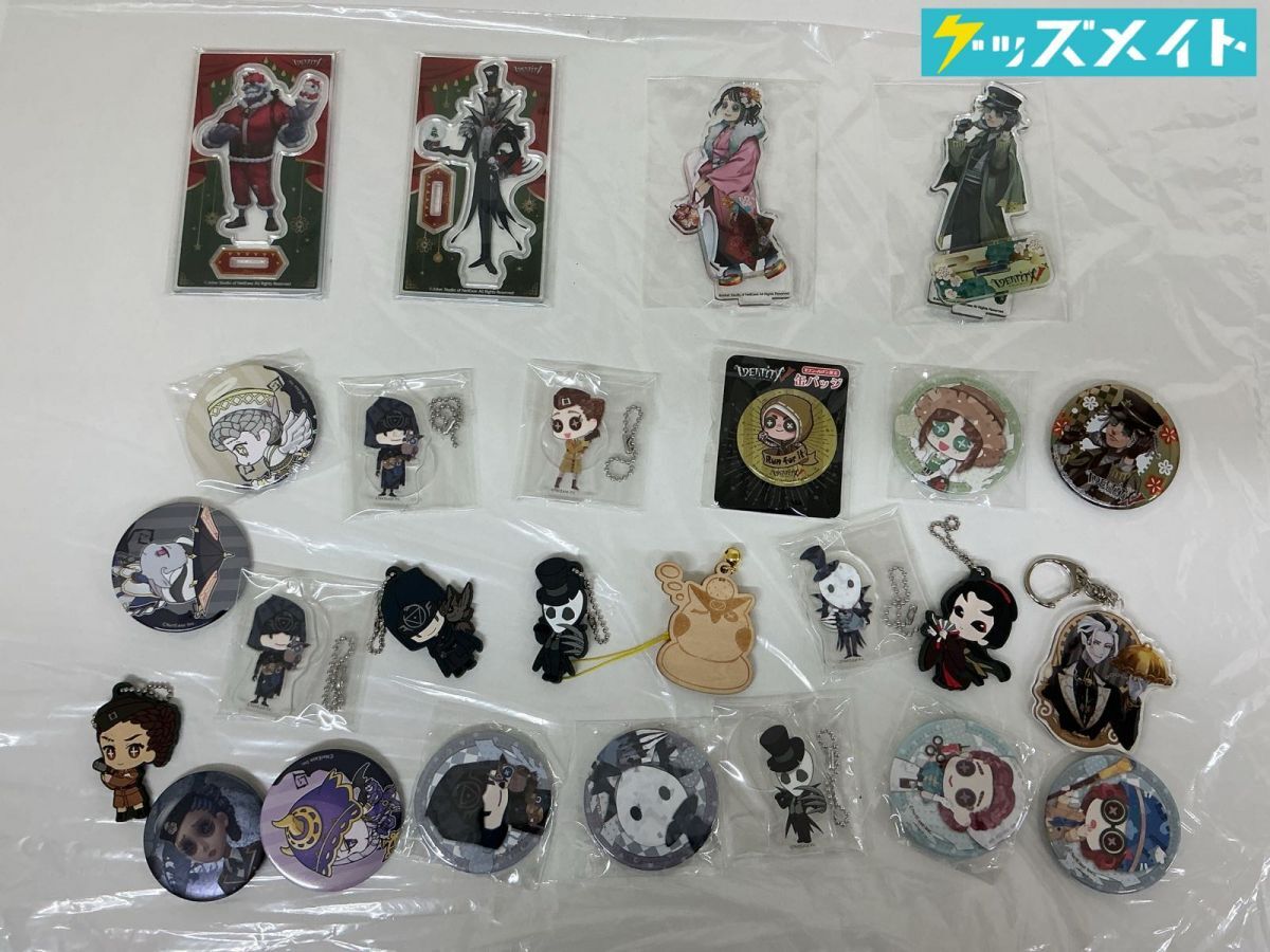 第五人格】アクリルスタンド/アクスタ 写真家(ジョゼフ)月下の紳士