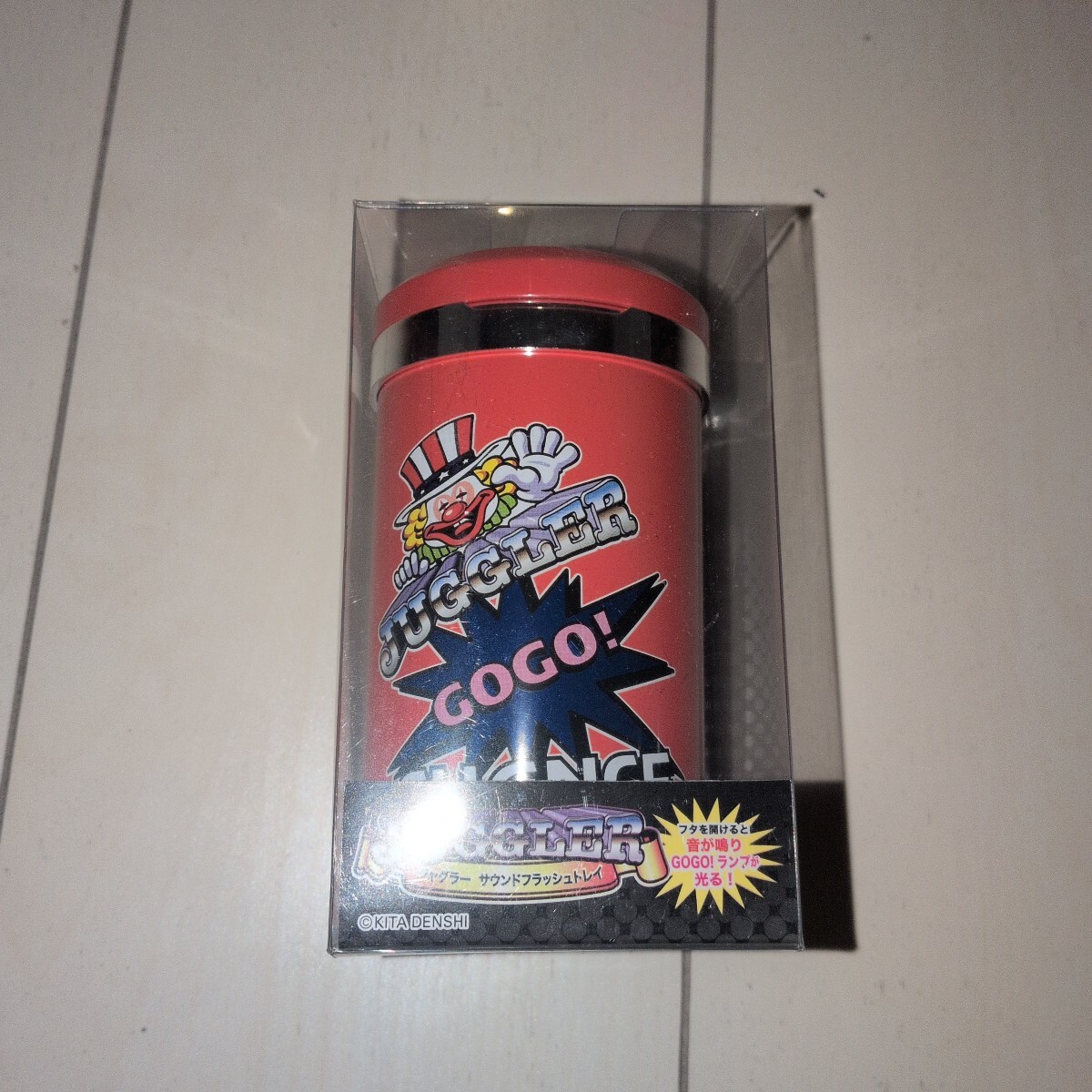 新品】GOGO CHANCE 光る サウンド アッシュトレイ ジャグラー JUGGLER