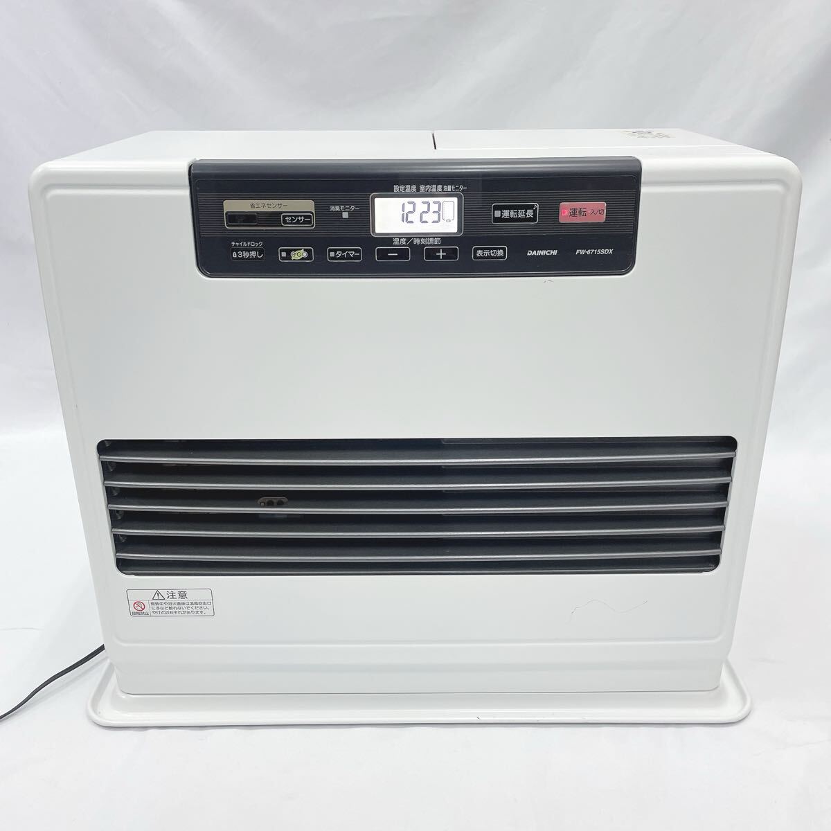 DAINICHI ブルーヒーター FM-181F 業務用石油ストーブ暖房器具県北雪国
