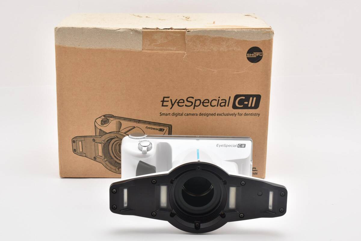 中古】【未使用/美品】松風 EyeSpecial アイスペシャル C-II 口腔内