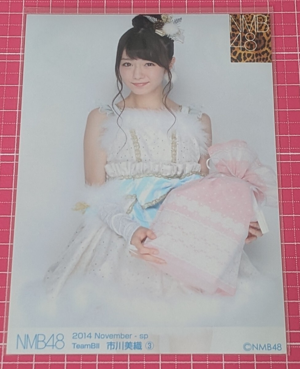 送94～ NMB48 [安部若菜] 月別ランダム生写真 2018 November-rd 11月 2