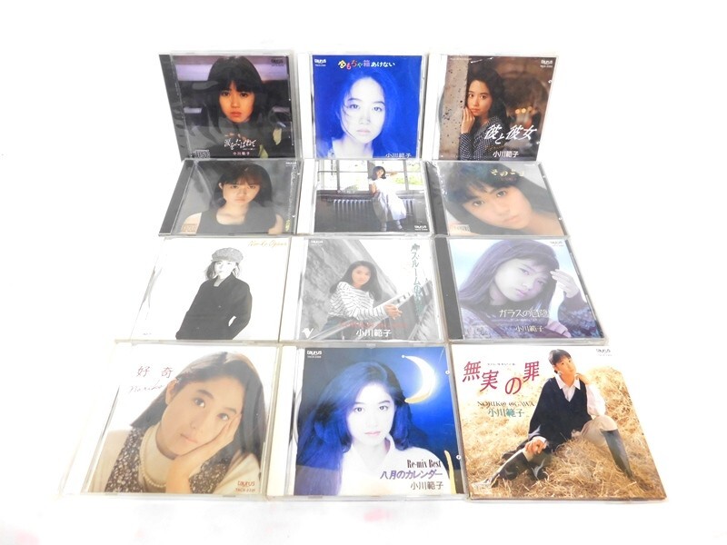 小川範子／会いたいと思えたらいいね・思い出の向こうに（8センチCD