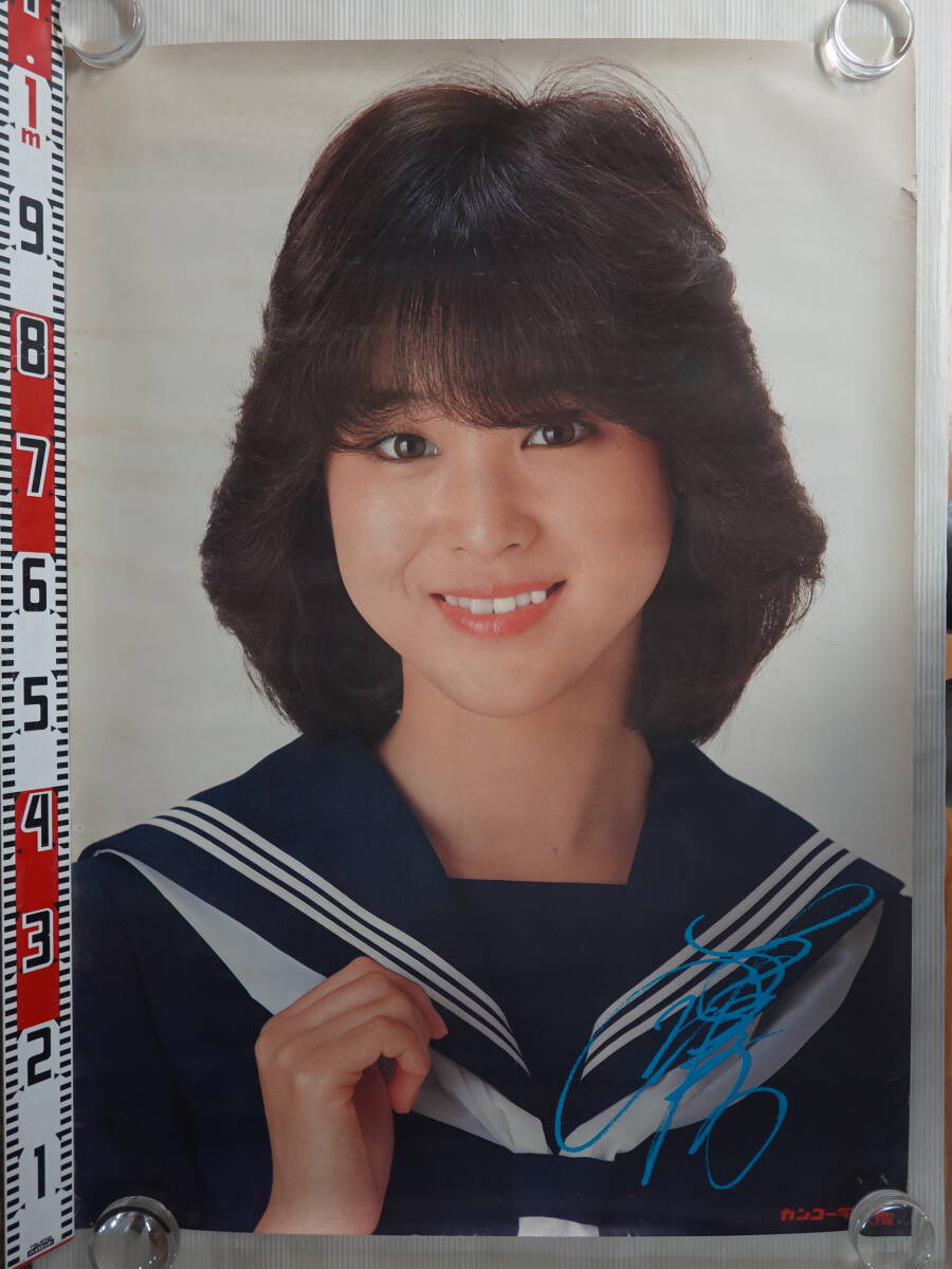 中古】①「山口百恵 ヨット学生服 セーラー服 広告ポスター」の落札