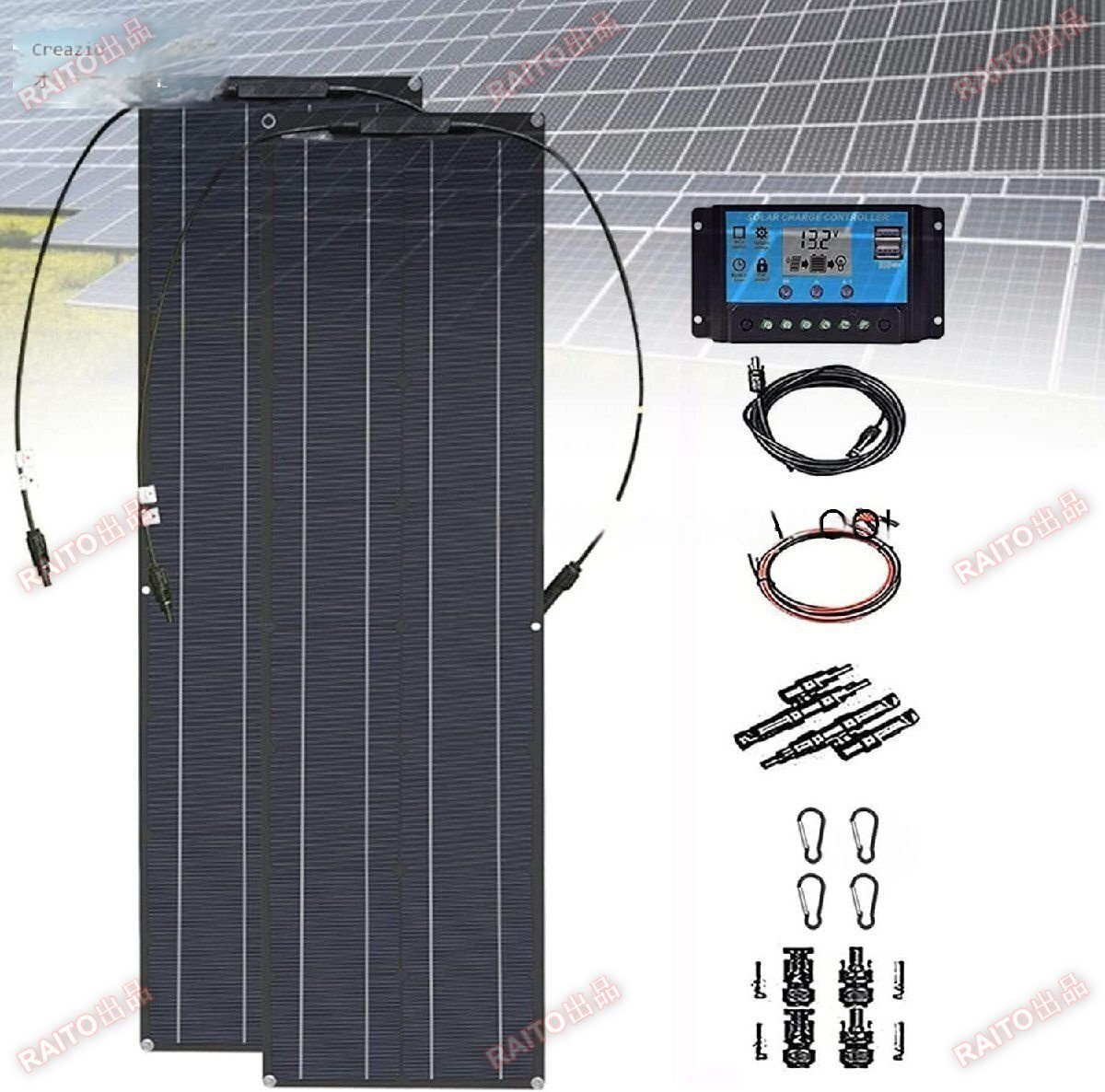 岩崎電気 水銀ランプ用安定器 水銀灯安定器 400W用 200V 50Hz H4C2A352