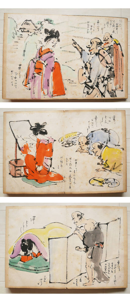 侍】時代絵巻 肉筆 春画 十三枚綴 巻物 絹本着色 浮世絵 枕絵 秘画 艶