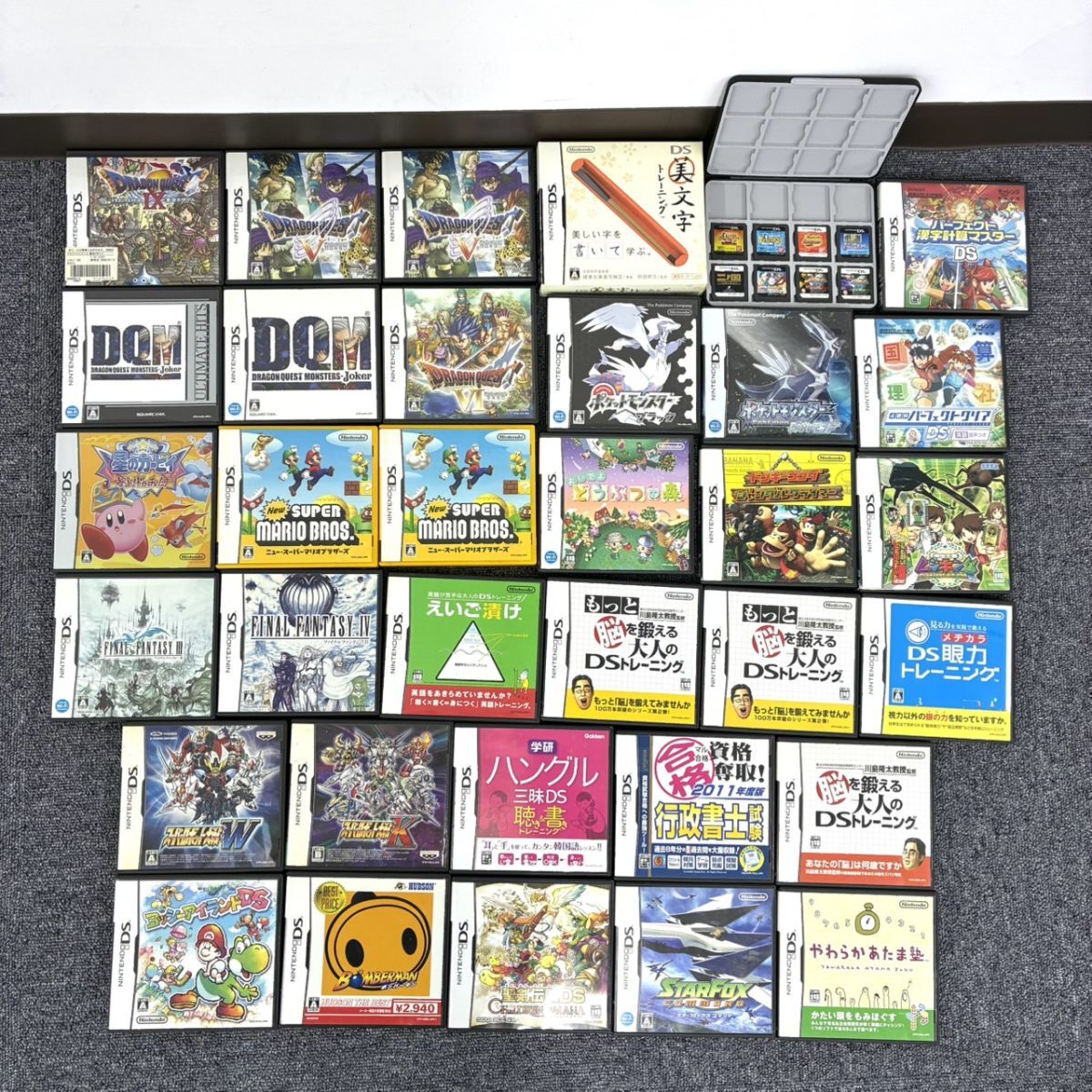 小学舘のテレビ絵本 ポケットモンスター ダイヤモンド パール
