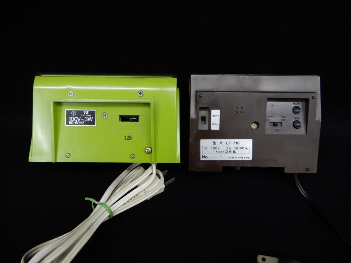 COPAL 特大パタパタ時計 QG870 昭和レトロ 超希少品　電池タイプ ◇◇ レア 大型 【COPAL/コパル】パタパタ時計 水晶発振式電子デジタル