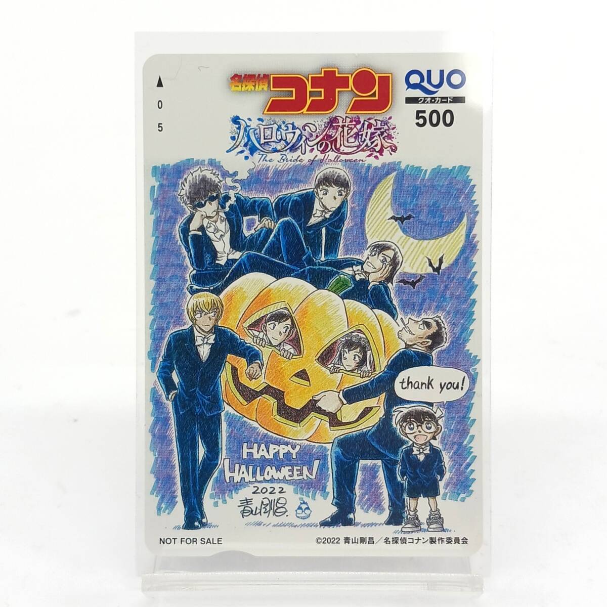 新品】☆名探偵コナン☆ 紺青の拳 クオカード 映画の落札情報詳細