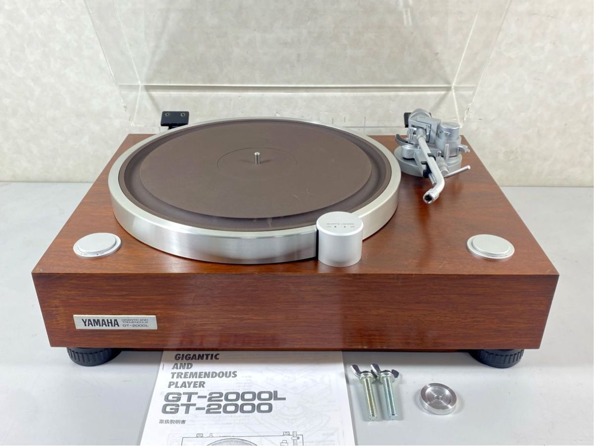 1030k 昭和レトロ レア ヤマハ 家具調レコードプレーヤー NSシリーズ