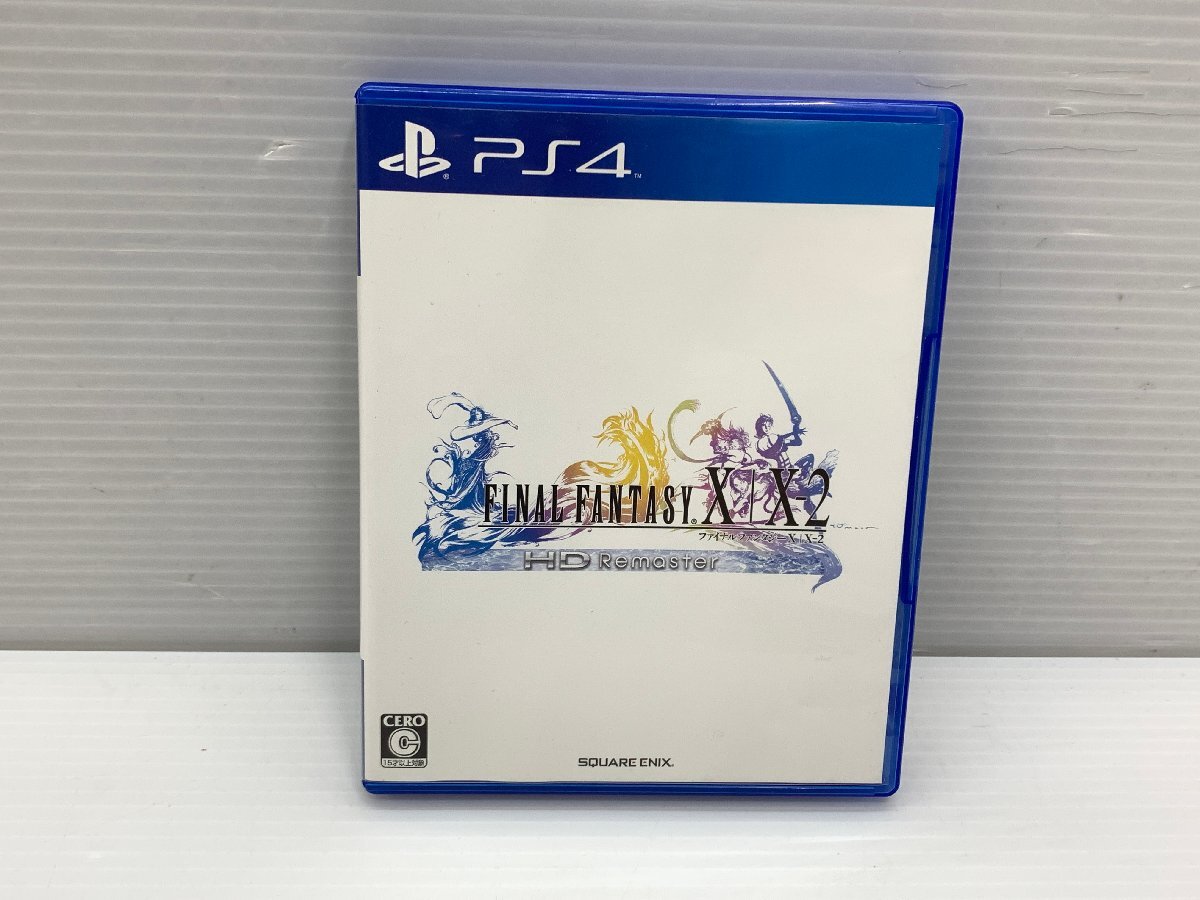 新品】【送料無料_未使用】FF10 ジャンボシールダス 全4種セット
