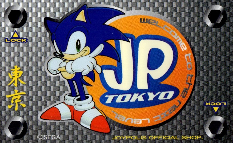 新品】東京ジョイポリス/忍たま乱太郎/ミニスタンドPOP/立花 仙蔵