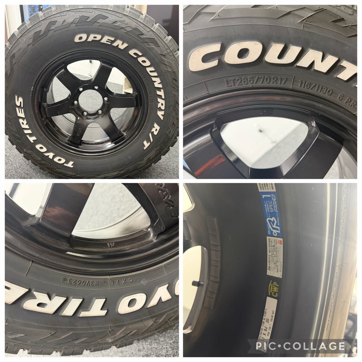 蛍光オレンジ！【 中古4本セット 】RAYS グラムライツ57D 17インチ 9J
