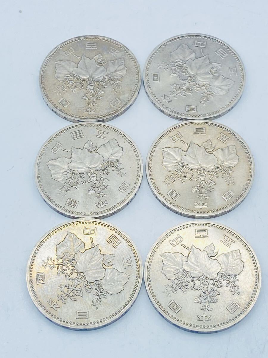 絶版 レア 貴重 旧500円硬貨 銀 昭和57年・昭和58年・昭和59年・昭和60
