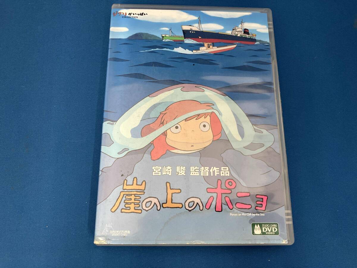 新品】【レア】崖の上のポニョ 【非売品】フィギュア ディスプレイ