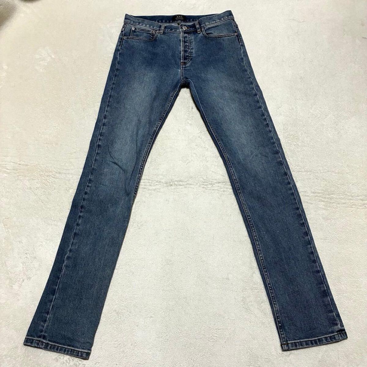 A.P.C. アーペーセー petit standard プチスタンダード 鬼ヒゲ 色落ち 