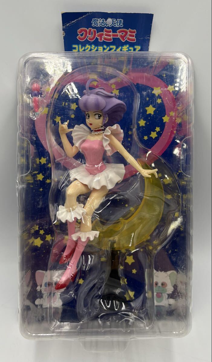 フィギュア○魔法の天使 クリィミーマミ 森沢 優○グッとくる