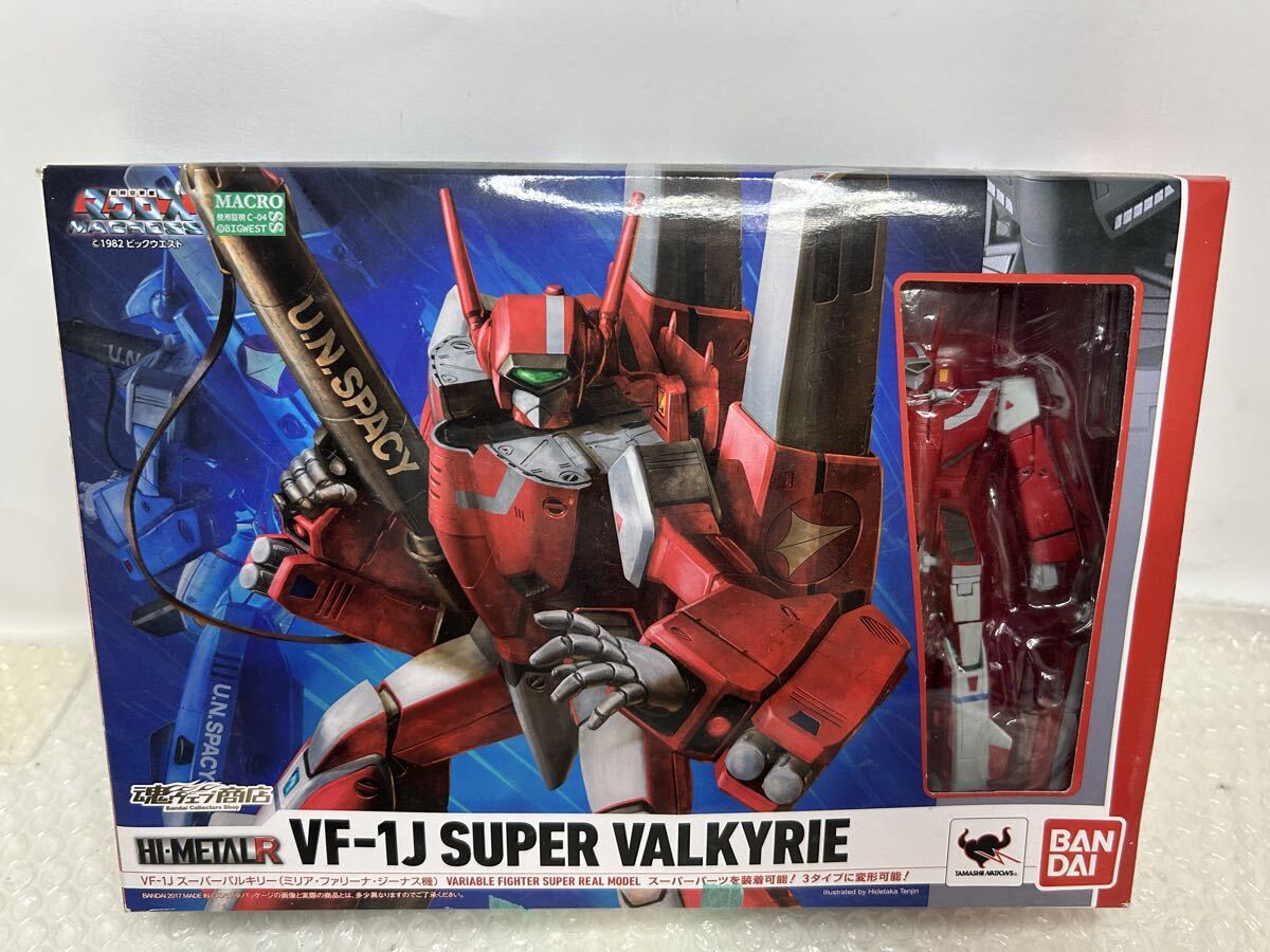 中古】マクロス セル画 ③ 【ミリア・ファリーナ】 背景付き 検美樹本