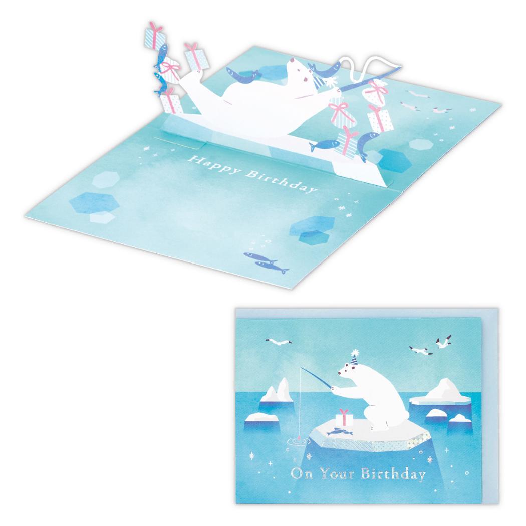 新品】乃木坂46「大園桃子 直筆メッセージ＆サイン入りグリーティング