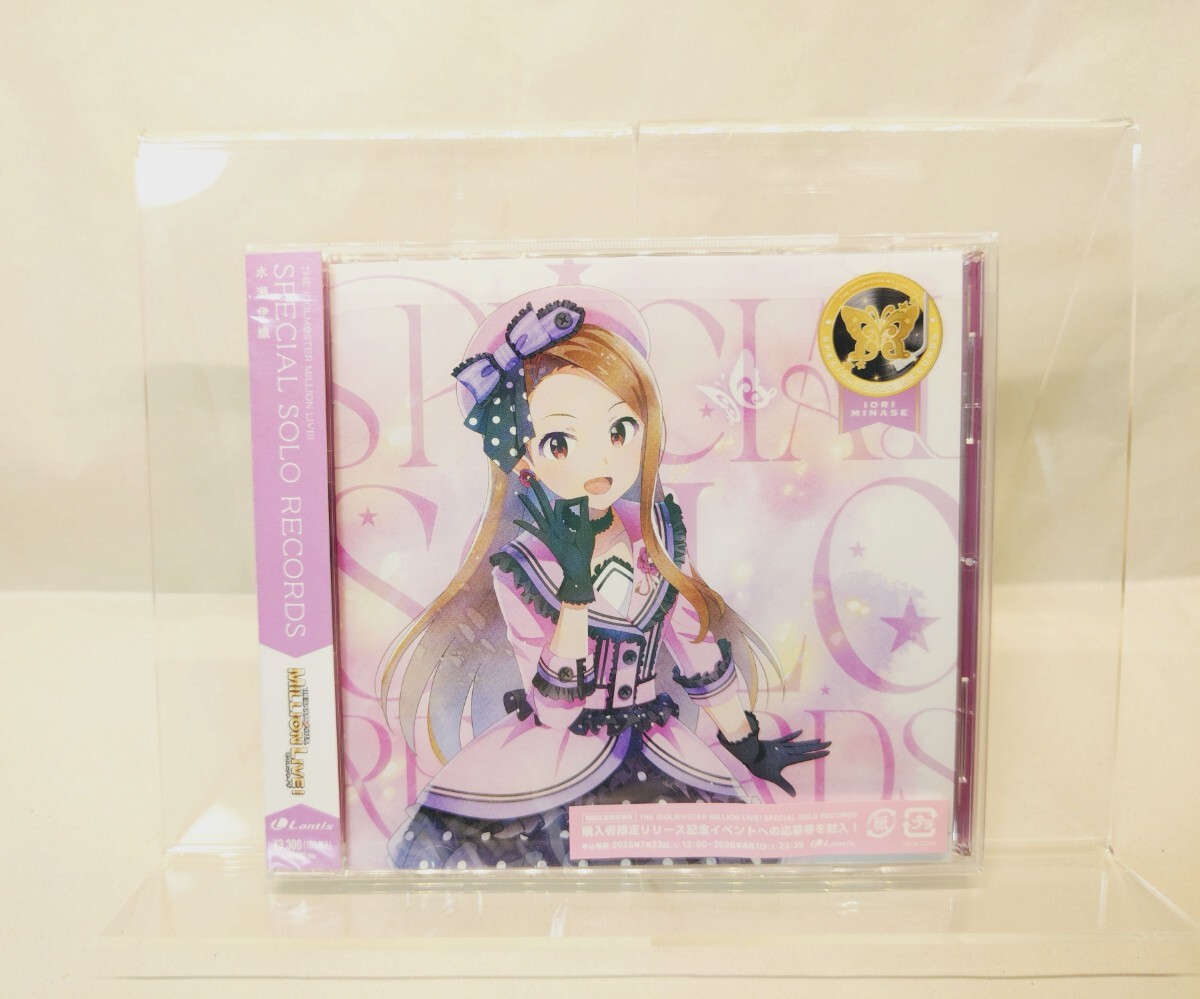 新品】【アイドルマスターミリオンライブ】一番くじ リトル アンナ