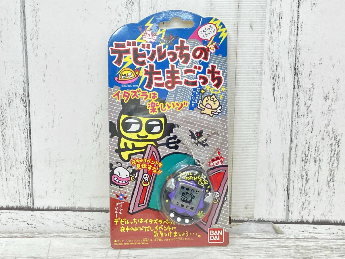 新品】動作ok デビルっち ブラック 希少 てんしっち 初代たまごっちの