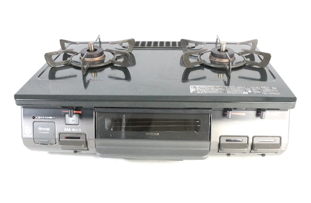 リンナイガスふろ給湯器 RBF-A80SN-FU-R-T LPガス用7月24日迄 リンナイガスふろ給湯器 RBF-A80SN-FU-R-T LPガス用7月24日迄 終了