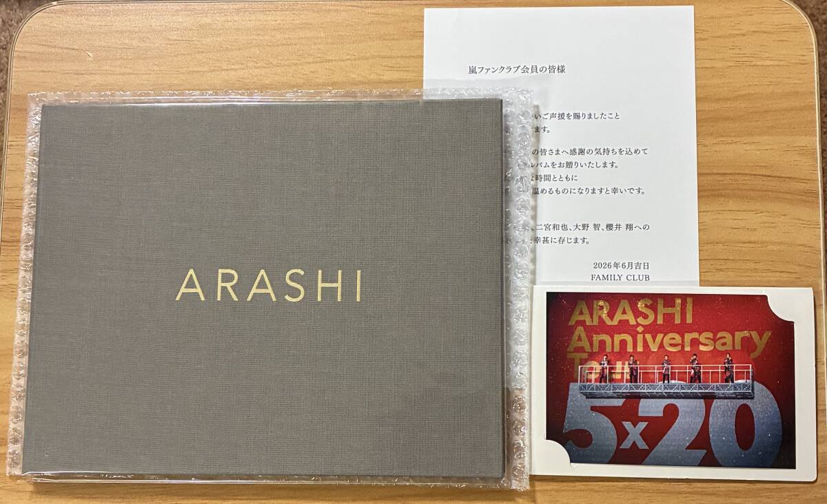 ♪直筆サイン入り メッセージ入り ZARD 坂井泉水さん アルバムCD♪ の