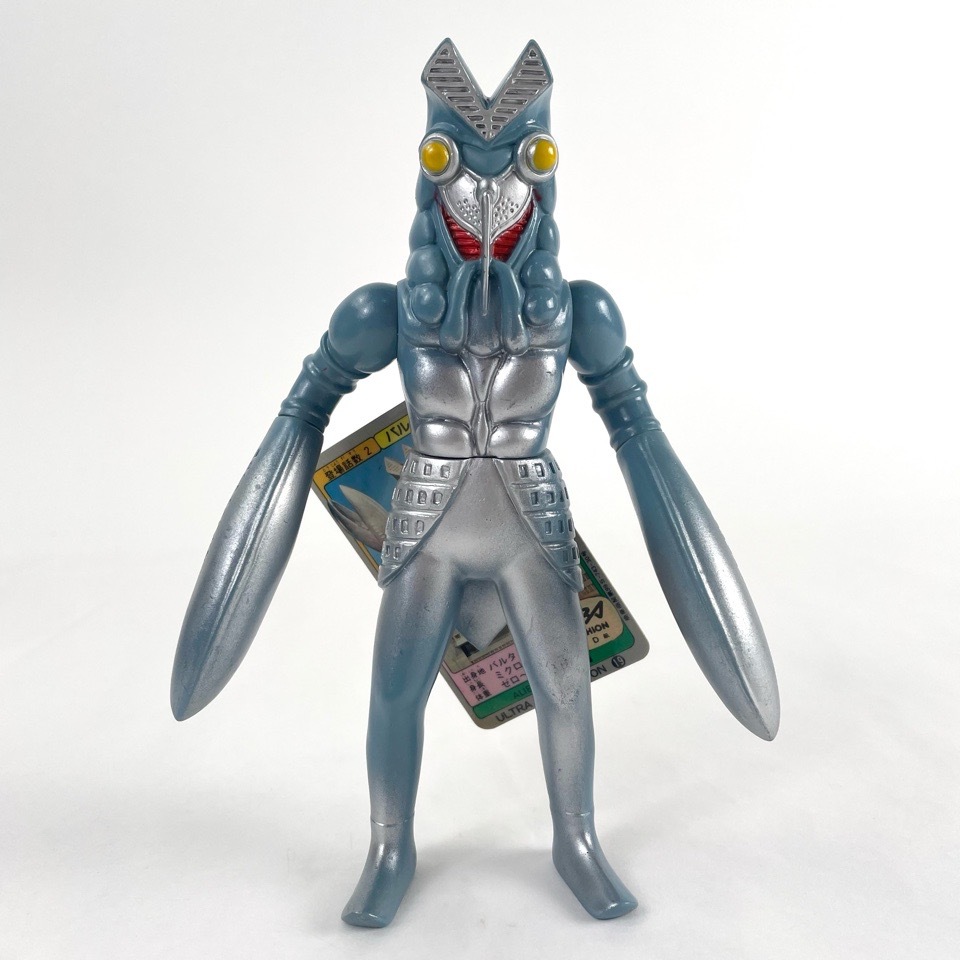 新品】バルタン星人 2代目 ソフビ バンダイEXウルトラ怪獣シリーズ