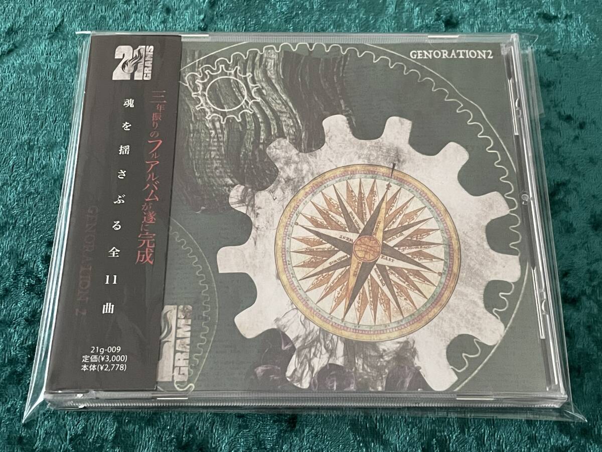 シャムシェイド　セット　栄喜　DAITA NATCHIN　KAZUKI CD 貴重！遠藤一馬 ソロ初期盤4枚セット☆KAZUMA☆CDアルバム SIAM SHADE
